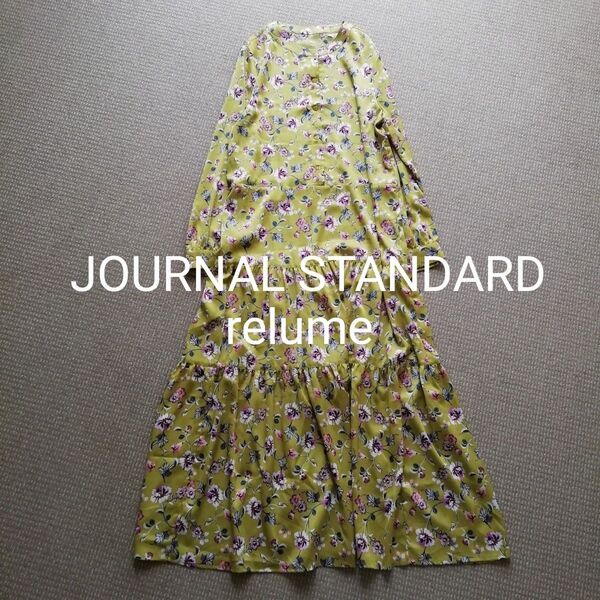 ジャーナルスタンダードレリューム 花柄 ティアード ロング マキシ ワンピ JOURNAL STANDARD relume 総柄