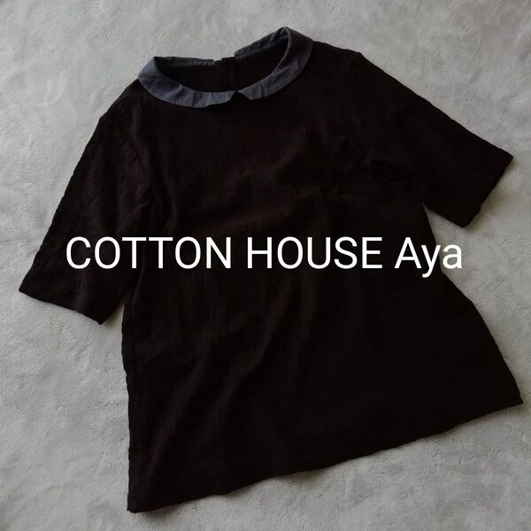 日本製 コットンハウスアヤ 半袖 カットソー チュニック プルオーバー ブラウス ちび襟 COTTON HOUSE Aya
