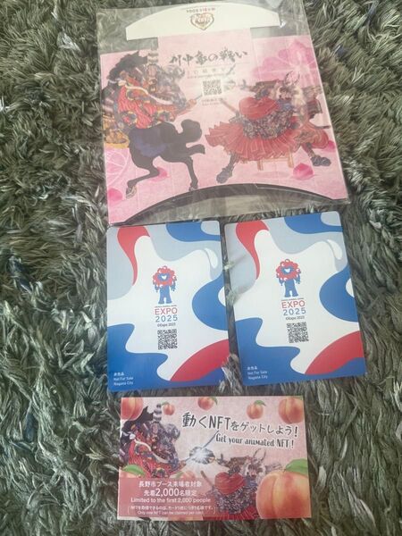 大阪関西万博 桃鉄イベント 長野 川中島の戦いカードVRゴーグル ミャクミャク 非売品カード