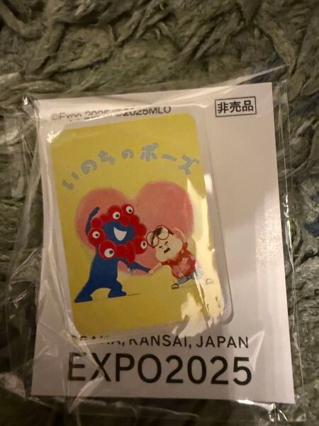 大阪万博 EXPO2025 4月SNS当選品 ピンバッジ ピンズ 非売品 ミャクミャク ミャクミャク ピンバッジ 大阪万博