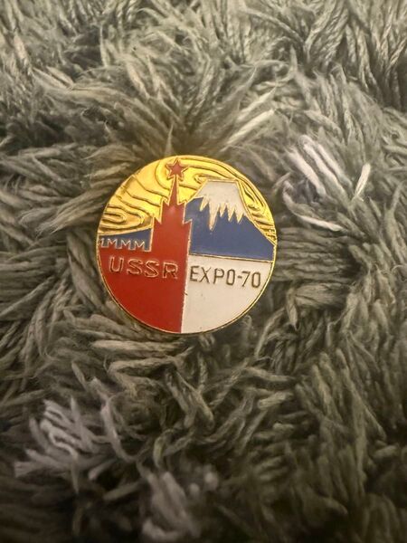 USSR 大阪万博 ソ連館 ピンバッジ パビリオン ピンズ 万国博覧会 EXPO EXPO70 万博 ソビエト社会主義共和国連邦