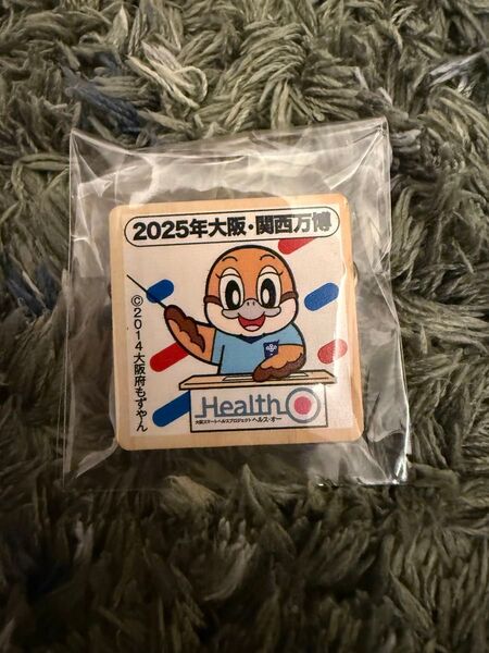 大阪万博 万博 EXPO もずやん 木製ピンバッジ 安全ピン イベント抽選 当選品 ミャクミャク バッジ バッチ ピンバッジ