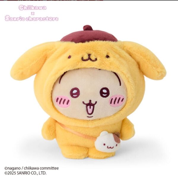 ちいかわ サンリオ うさぎ ポムポムプリン ぬいぐるみ サンリオキャラクターズ