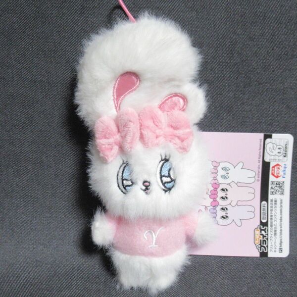 【Y】エスターバニー イニシャルマスコット 新品タグ付き Esther Bunny