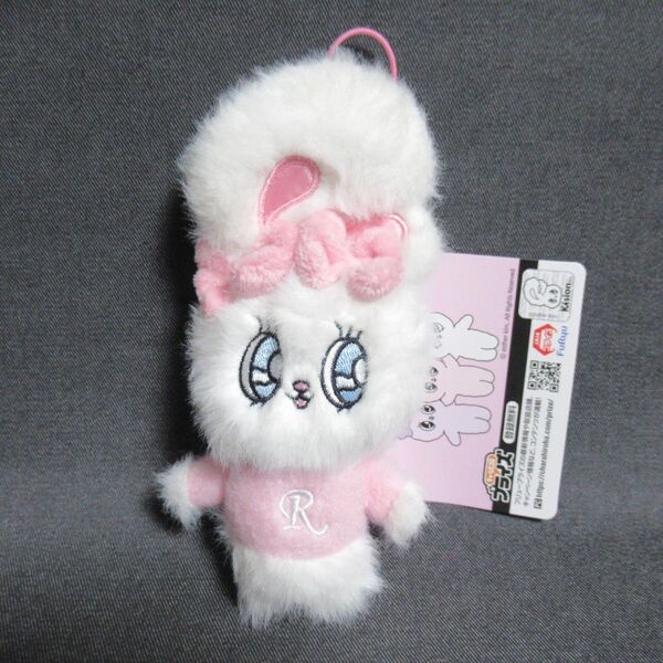 【R】エスターバニー イニシャルマスコット 新品タグ付き Esther Bunny