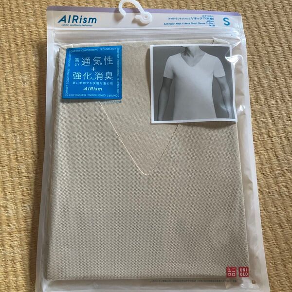 ユニクロ エアリズム インナー メッシュVネックT AIRism UNIQLO マイクロメッシュ Sサイズ