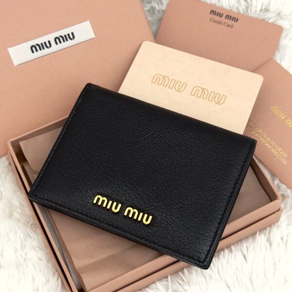 ☆未使用級☆MIUMIU ミュウミュウ 財布 ブラック マドラス ゴールド金具 二つ折り レザー 黒