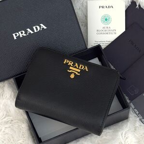 ☆極上美品☆RFID搭載 PRADA プラダ ヴィッテログレイン ブラック レザー 財布 二つ折り財布 シボ革 ICチップ