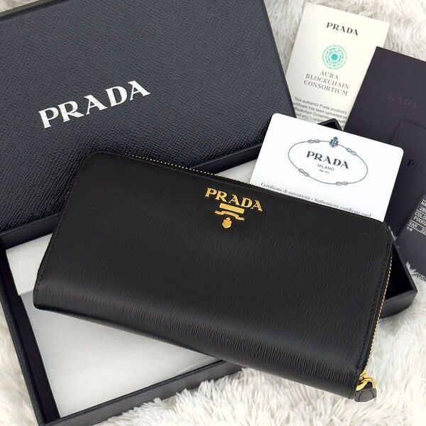 ☆未使用級☆RFID内蔵 プラダ PRADA ラウンドファスナー 財布 レザー 長財布 ブラック ゴールド金具 ギャランティー