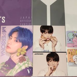 bts 会報誌 テテ グク ポストカード シール