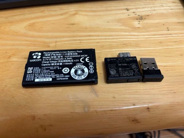 Wacom ワイヤレスキット ACK-40401