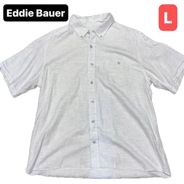 Eddie Bauer(エディバウアー) 半袖カジュアルシャツ メンズ Lサイズ グレー系 ボタンダウン