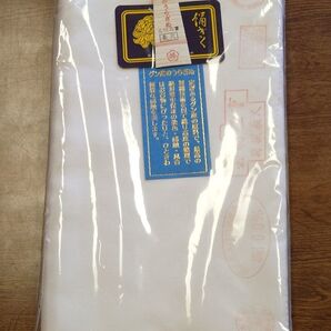 胴裏 疋物 羽二重 絹100% 巾38センチ長さ25.9メートル 送料無料