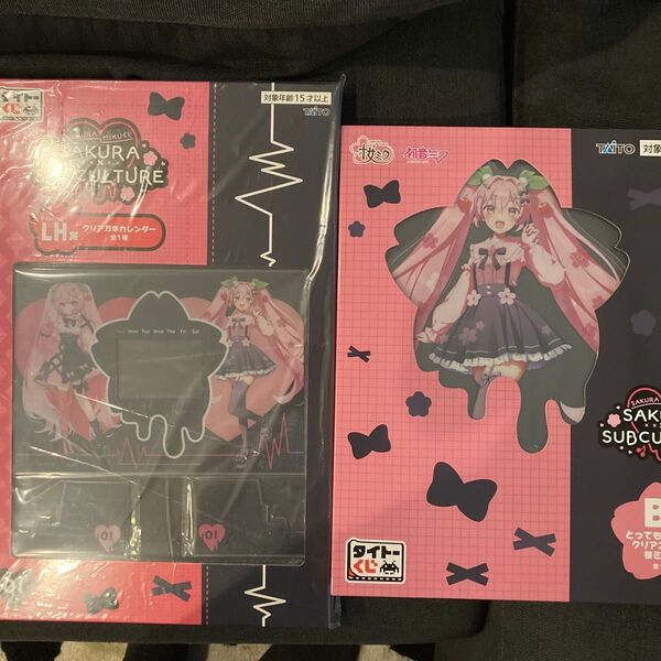 タイトーくじ sakura miku 桜ミク b賞 lh賞 ラストハッピー賞 アクスタ BIG アクリルスタンド カレンダー