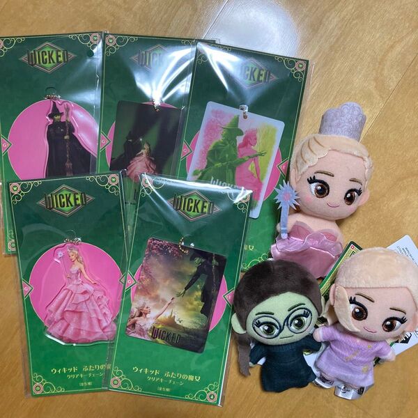 ナムコ限定 WICKED ウィキッド ふたりの魔女 クリアキーチェーン ぬいぐるみ マスコット グリンダ