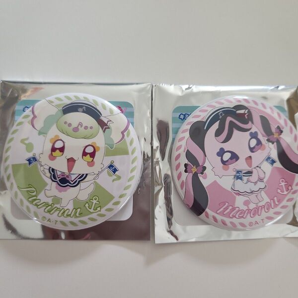 キミとアイドルプリキュア 海と空の境界線 缶バッジ プリルン&メロロン