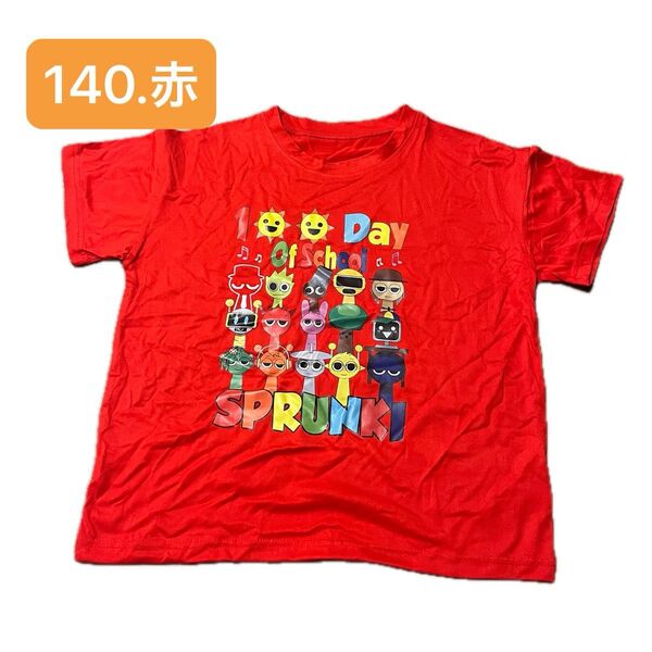 【140】 スプランキー 半袖 Tシャツ