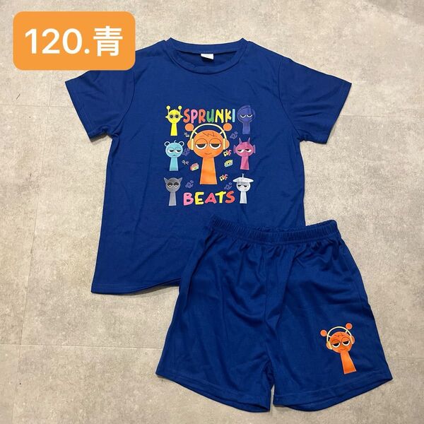 【120】 スプランキー セットアップ 半袖 Tシャツ