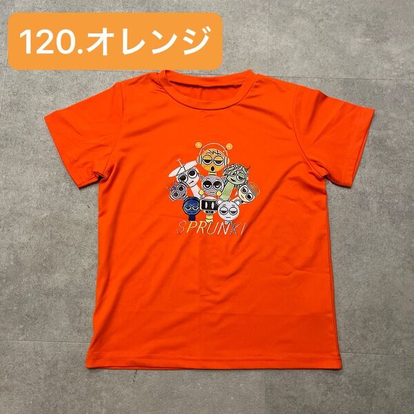 【120】 スプランキー 半袖 シャツ