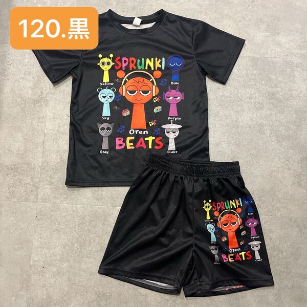 【120】 スプランキー セットアップ 半袖 Tシャツ