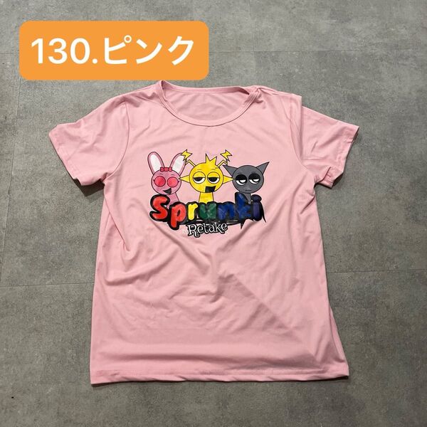 【130】 スプランキー 半袖 Tシャツ