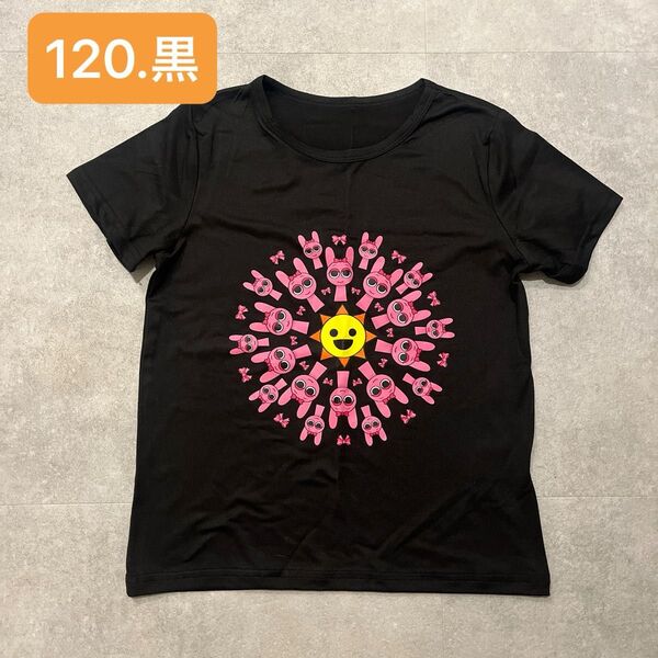 【120】 スプランキー 半袖 Tシャツ