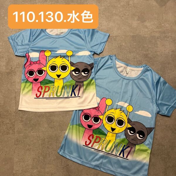【110.130】 お揃い可能 スプランキー 半袖 Tシャツ
