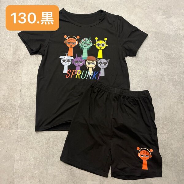 【130】 スプランキー セットアップ 半袖 Tシャツ