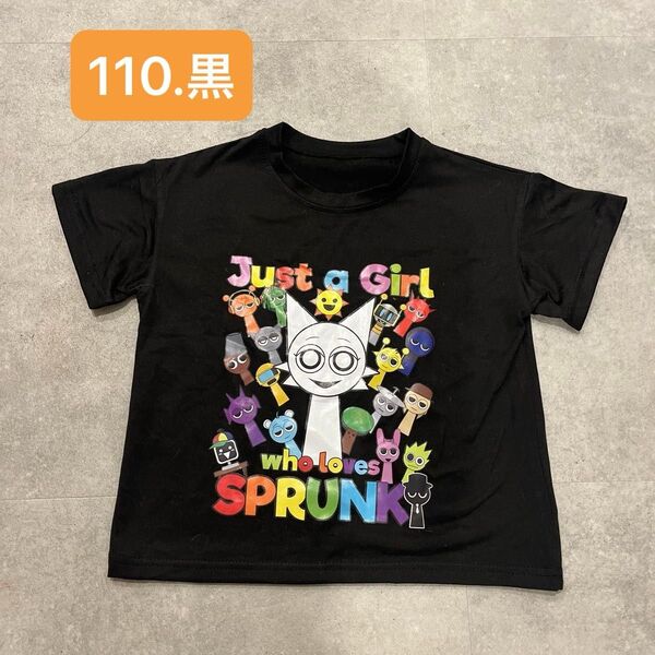 【110】 スプランキー Tシャツ