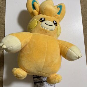 ポケモン パモット ぬいぐるみ 未使用