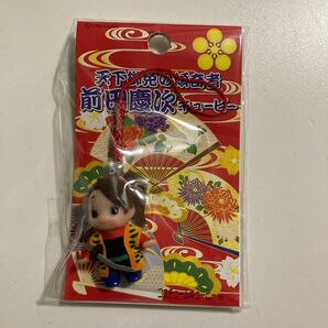 コスチュームキューピー 前田慶次