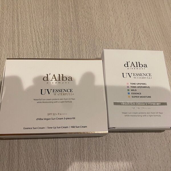 d'Alba ダルバ 日焼け止め 下地 ピンク パープル お試しセット