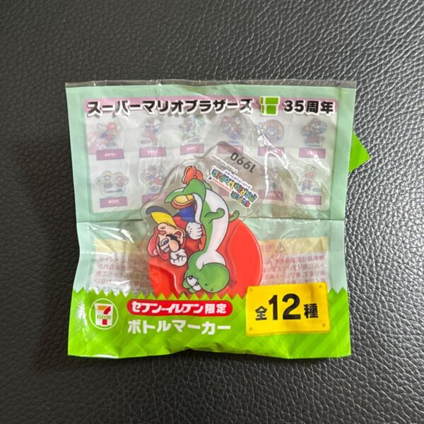 スーパーマリオブラザーズ 35周年 ボトルマーカー ボトルキャップ