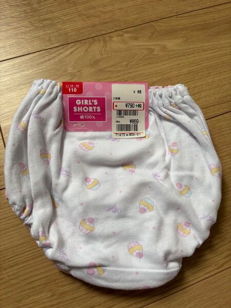 新品 パンツ ショーツ 2枚組 110㎝ 下着 女の子