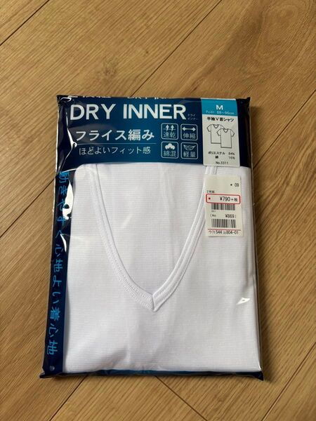 新品 半袖V首シャツ 肌着 インナー アンダーシャツ Mサイズ 2枚組