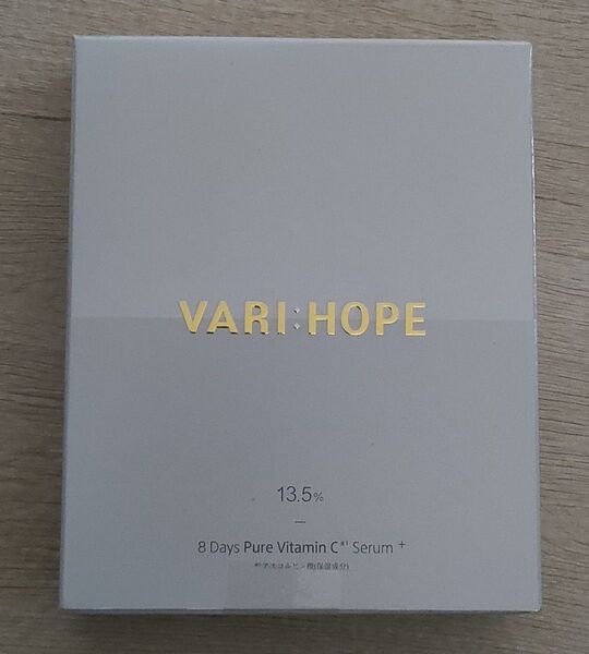 【新品】VARI:HOPE ベリーホップ ピュア ビタミンC 美容液 15g