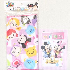 Disney ディズニー ミニタオル ミニメモ帳 ミニメモノート MEMO ディズニーツムツム ツムツム ベビーミッキー