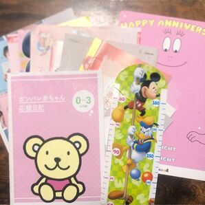 ディズニー 身長計 写真用 写真 赤ちゃんガンバレ応援日記0〜3ヶ月編 バーバパパアニバーサリーボード その他チラシなど