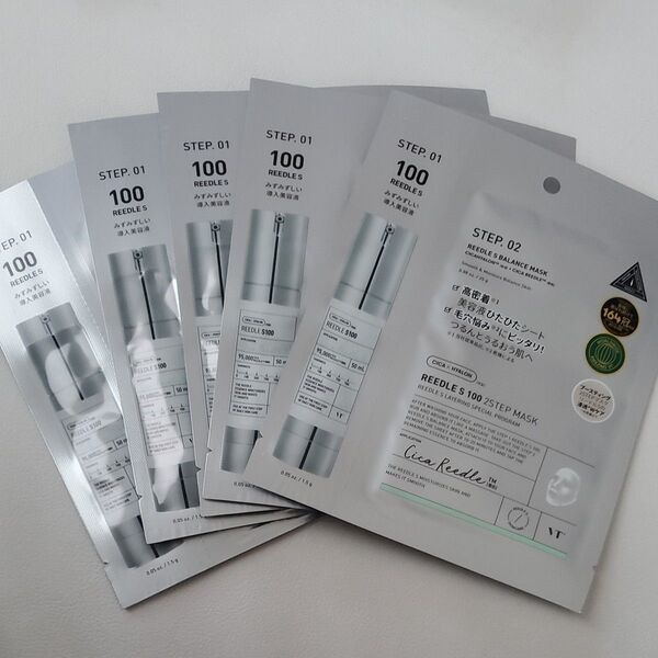 VT CICA REEDLE S 100 2STEP MASK 5枚セット