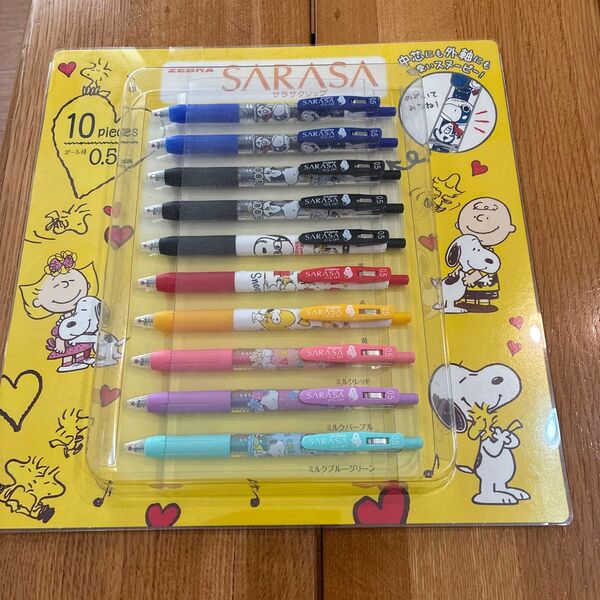 ZEBRA SARASA Clip 0.5mm ゲルインクボールペン スヌーピー 10本セット JJ15-SN5-CO-10A
