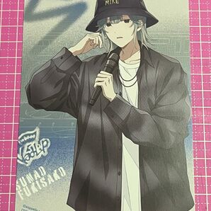 ポストカード 柊迫侃