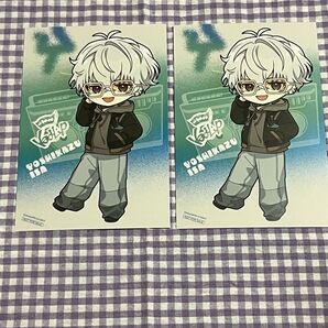 ポストカード 伊佐良和