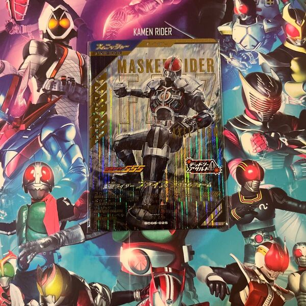 ガンバレジェンズ シンクロ神話5章 LR SC05-025 仮面ライダーファイズ アクセルフォーム