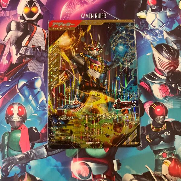 ガンバレジェンズ シンクロ神話1章 LR SC01-001 仮面ライダープラチナガッチャード