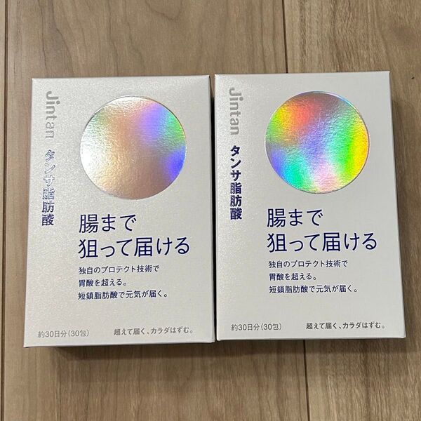 Jintan 森下仁丹 短鎖脂肪酸 約30日分×2箱