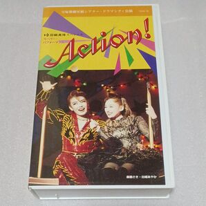 宝塚 星組 シアタードラマシティ公演 Action! VIHS