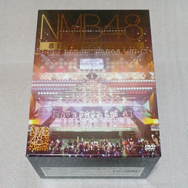 NMB48 8 LIVE COLLECTION 豪華11枚組コンプリートDVD-BOX