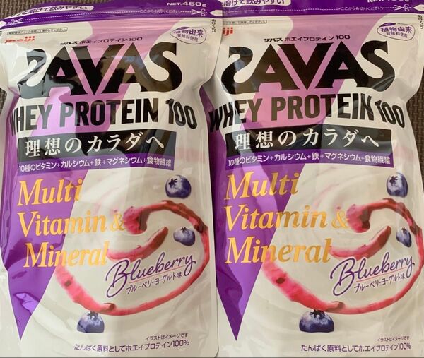 SAVAS WHEY PROTEIN 100 ブルーベリー 450g 2袋セット