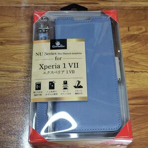 Corallo Xperia 1 VII 用手帳型ケース アリスブルー×グレージュ