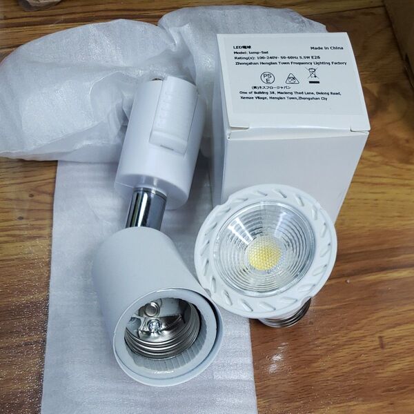 ダクトレール用 E26口金スポットライト LED電球(5.5W 60W相当 昼白色) 6個セット